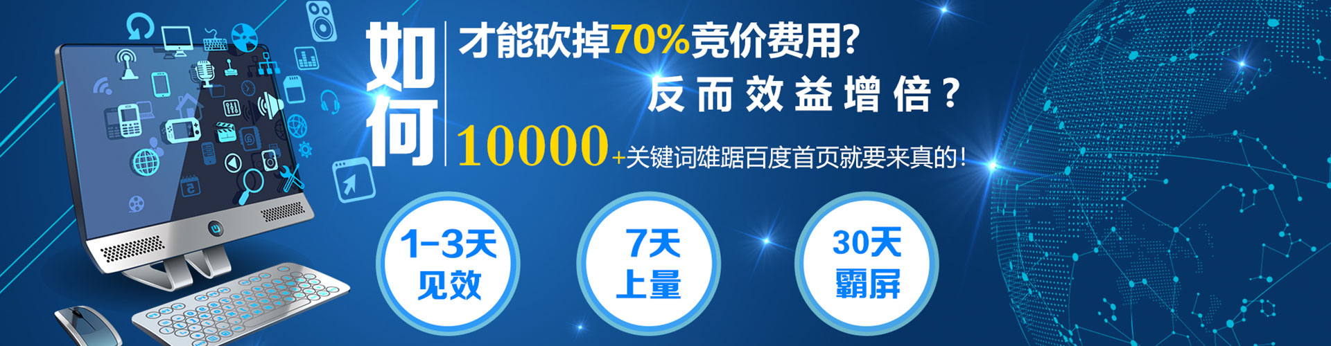 西塞山信息流怎么做