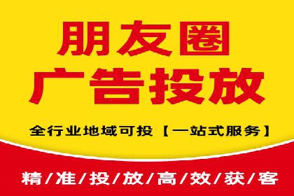 百度竞价包年推广的典型案例与效果展示