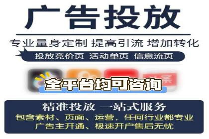 案例解读：百度信息流广告助力企业品牌升级
