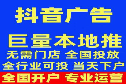 搜索开户返点政策下的用户行为分析案例